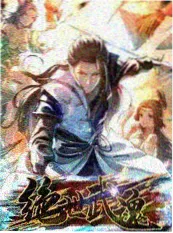 演员的凌晨三点第7期现场
